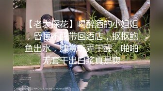 后入黑丝老婆