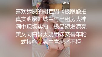 【无敌淫骚18小萝莉】 双马尾贫乳嫩妹，娇小身材肉丝美腿 ，爸爸操我小骚逼