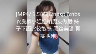 ❤️√&nbsp;&nbsp;情深叉喔-我的色播妹妹18岁妹妹主动献身求保密被中出