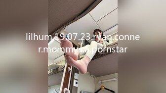 [MP4/ 1.03G] 最新性爱泄密土豪大神包养约操清纯艺校学妹 身体娇嫩还挺抗操 各式姿势无套随便干