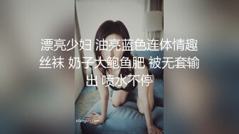 最新青春无敌！抖音风极品网红嫩妹【Miao喵酱】2024特辑，多种热门BGM脱衣裸舞正反对比肛塞全方位展示，推荐