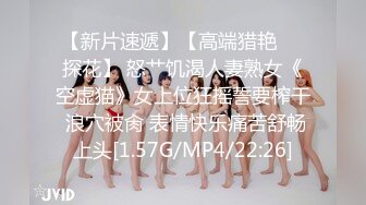 [高清中文字幕]318LADY-318 夢想成為模特的19歲微笑美女被我的肉棒捅進去後控制不住的高潮