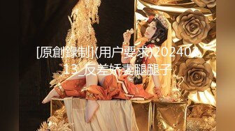 ★☆高端泄密☆★酒店女神 醉生梦死的每一天 羡煞众人【03年安琪拉表妹】，夜店狂欢，喝醉都吐了，酒店啪啪，沉浸式体验一下吧！ (4)