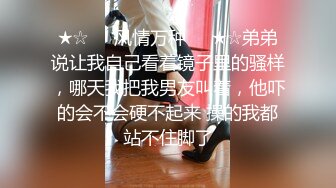 ❤️好美！顶级女神人间尤物！【婉月】完美~惊艳！站立插逼~！