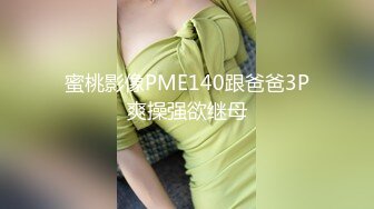 【汝汝汝车模姐】两大女神+两个妹子~女神被无套内射~表情超享受【13V】 (13)