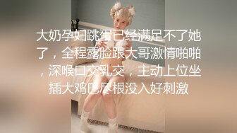 【推油少年】良家人妻的私密生活，背着老公来SPA，心照不宣的要干啥都懂，极品大奶子露脸水汪汪挨操！ (2