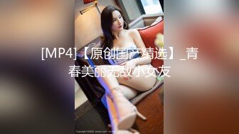 父亲再婚后出现的年轻美女巨乳继母