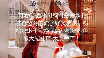 91制片厂 91KCM-022 漂亮妹妹被表哥下药操得下不了床-小婕