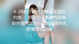 得知表妹要来家里住几天提前藏好摄像头偷窥她洗澡这身材发育的太好了