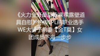 约会女神级精致小美女 娇小玲珑前凸后翘看的胃口大开分开美腿用力吸吮逼逼 坐鸡巴上啪啪碰撞刺激猛操