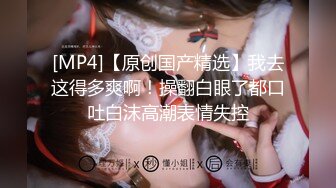 【新片速遞】[韩国/三级] 大胸隔壁女孩.Bosomy.Backhouse.Girl.2020[MP4/507MB/01:00:18]