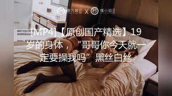 李总探花上门操骚熟女，舔屌深喉口交，按摩床上骑乘抽插，想操菊花不给操