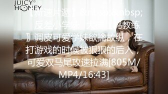 [MP4/ 493M] 极品美女姐妹花！幸福老哥双飞！双女舌吻调情，大屌抢着舔，主动骑乘位插骚穴