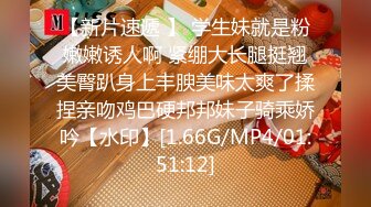 网红女神 极品白虎名器01年在校大学生 米娜学姐 紫色开档情趣 后庭插入骑乘 骚语挑逗榨精一起高潮