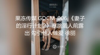 [MP4/ 1.94G] 清纯小姑娘,操逼操嘴操屁眼，三洞齐开，双龙盘洞