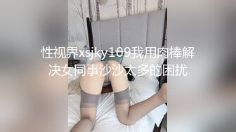 ❤️勾魂黑丝大长腿❤️外人眼里的女神在主人面前就是一条下贱的骚母狗而已 让母狗趴著翘高屁股一顿输出猛操，被干到失禁