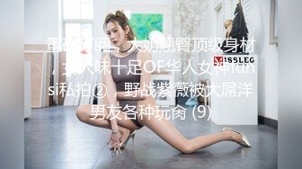 极品姐妹花露脸精彩大秀，颜值身材都很不错，吃她娇嫩的奶子，小黄瓜插进妹妹菊花，又被妹妹捅进骚穴好刺激