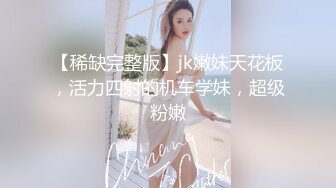 新晋高颜值极品女神【安妮濑文武爱超乖】专职绿播下海，肤白貌美胸大，淫荡骚话连篇欠干