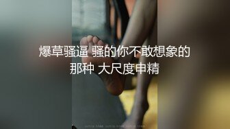 言教不如身教，身教就来性交-孟若羽