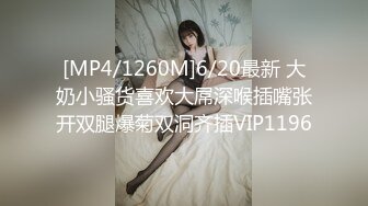 性感高颜值蓝衣妹子，舔弄调情口交骑乘猛操[MP4/1900MB]