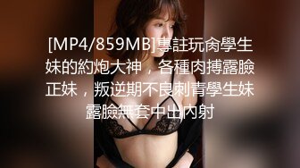 操老婆的大屁股(1)