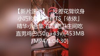 【远程设备就是好】坐在家里wifi摄像机远程监控几个美女上厕所全过程