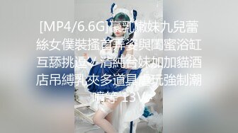 [MP4/ 708M] 花火的美脚调教 啊啊用力操我的小骚穴 塞满了 花火cosplay 我就是欢愉