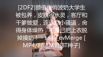 蝴蝶逼骚人妻露脸伺候三个大鸡巴激情4P啪啪直播大秀，吃精子都吃饱了，全程露脸骚穴小嘴被干不停，浪叫不止