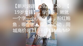 [MP4/ 278M] 兼职楼凤阿姨：尿骚味肯定有啊，你想舔？&nbsp;&nbsp;&nbsp;男：你刚锻炼完瑜伽啊