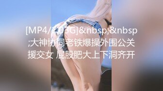 [MP4/ 919M] 新流出酒店偷拍 学生情侣五官很好看的小美女被男友打桩干了40多分钟