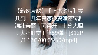 【极品❤️淫物少女】91芋泥啵啵✿ 瑜伽女神跪地深喉侍奉 女上位榨汁 滚烫蜜穴紧紧栓住肉棒 疯狂输出Q弹蜜臀 上头榨射[383MB/MP4/23:21]