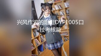 [MP4]STP32948 探花李寻欢酒店3000约的??极品双马尾学生兼职妹，奶子和逼都特别粉嫩 VIP0600