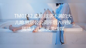 STP33694 糖心Vlog 足交胸推巨乳女医生早泄治疗秘术 全方位敏感挑逗 情深叉喔