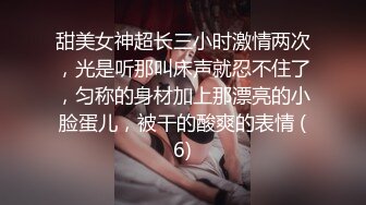 《最新泄密?反差尤物》推特极品网红巨乳女神【九儿温柔妹妹】定制私拍，温柔贤惠妻子待老公下班给洗脚玩虐巨乳肥鲍