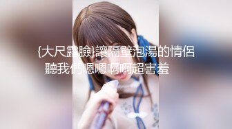 偷情黑丝人妻