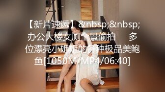 【中文对白 ✨OnlyFans福利资源】⭐yuzukitty⭐国产福利姬内容质量不错 有少许多为长视频 有玩偶那味了