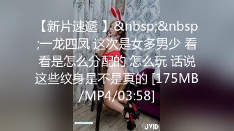 STP31815 想要的貴婦人，全程露臉妩媚風騷誘人直播大秀，聽狼友指揮漏出騷奶子揉捏，掰開騷穴看特寫，逼逼水嫩絲滑