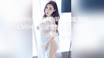 学院女厕偷拍 长裙白帽美女极粉的唇露出里面鲜嫩的肉核