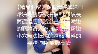 [MP4]麻豆传媒-意淫姐姐性感闺蜜 激情4p淫乱狂干爆射 女优 吴梦梦 艾秋