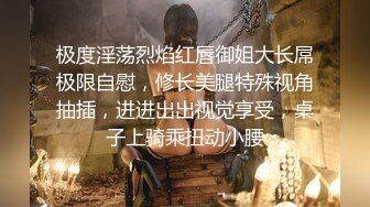 【新片速遞 】&nbsp;&nbsp;无套内射探花大神❤️老王酒店约炮的两个妹子，好看少妇逼里白浆多鸡巴出来都是白白的[501MB/MP4/13:35]