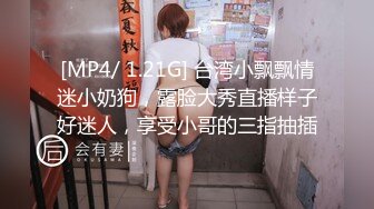 云上会所KTV之偷拍女厕所YSHS 8