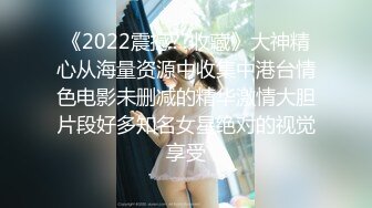 20W粉-推特网红夫妻档【北方有佳人】这少妇太有女人韵味了，大胆露脸 典型的北方大美女，竟找人来搞3P，被干的哇哇叫