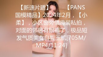 [2DF2] 对白有趣的屌哥约炮18岁的极品女大学生兼职妹3p,感觉是个套路婊说是为了给爸妈治病出来卖逼[MP4/97.4MB][BT种子]