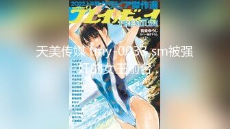 G奶欲姐 欲姐女教师_纯欲女教师 合集【86V】 (36)