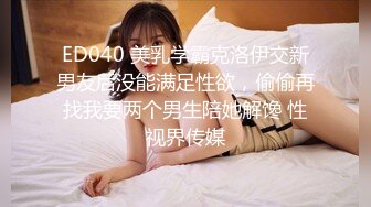 【非剧情】体育生勾引外卖小哥未给小费,叫来警察进局子+后续下集