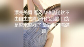 【绿帽淫妻❤️性爱狂】纯绿男友邀请朋友来干漂亮性瘾『精厕女友』爆裂黑丝 前怼后操 疯狂3P 粉丝定制篇