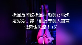 [MP4/970M]8/23最新 小姐姐敏感体质舌吻调情含情脉脉各种姿势啪啪VIP1196