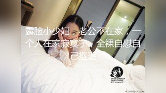 【震惊酒店偷拍】意外偷拍到少见的三男一女4P震撼激战 速战速决操翻天 美女被干的直喊受不了 叫声太大