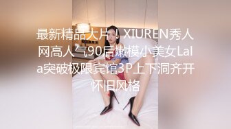 清纯粉嫩的小妹就是水多诱人，被渣男小哥玩弄调教给狼友看，全程露脸揉奶玩逼看特写