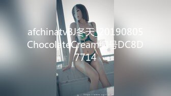 STP18808 极品网红『香港美少女』冷傲兔女郎极品女神 爆裂黑丝无套抽插爆操 后入冲刺到内射